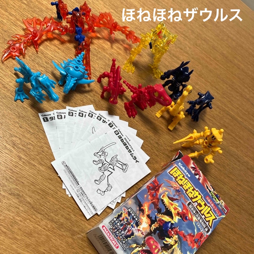 ③カバヤ ほねほねザウルス 超合体!炎雷竜飛翔編の通販 by ③カバヤ ほねほねザウルス 超合体!炎雷竜飛翔編の通販 by
