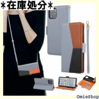 Handodo スマホケース アイホン13 Proケー ン roGrey 440