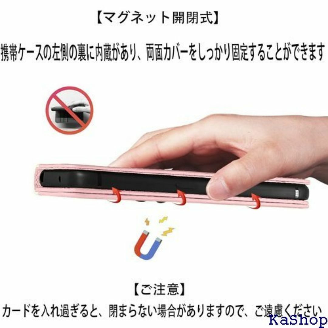 Galaxy S23 ケース 手帳型 高質PUレザー ドポ ク+ホワイト 842 スマホ/家電/カメラのスマホ/家電/カメラ その他(その他)の商品写真