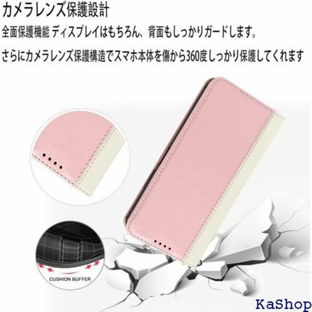 Galaxy S23 ケース 手帳型 高質PUレザー ドポ ク+ホワイト 842 スマホ/家電/カメラのスマホ/家電/カメラ その他(その他)の商品写真