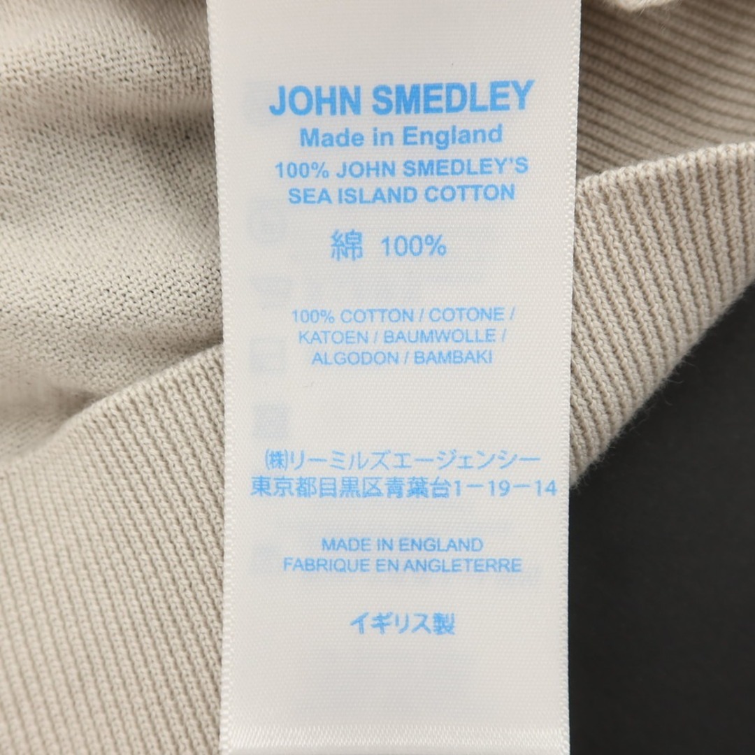 JOHN SMEDLEY(ジョンスメドレー)の【中古】ジョンスメドレー JOHN SMEDLEY コットン Vネック プルオーバーニット グレージュ系【サイズM】【メンズ】 メンズのトップス(ニット/セーター)の商品写真