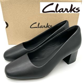 〈新品〉Clarks クラークス【24cm】チャンキーヒール パンプス 黒