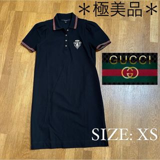 Gucci - ※プロフ必読＊極美品＊激レア【GUCCI】ポロ  ワンピース XS