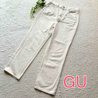 GU - GU ★ハイウエストストレートジーンズ　白　L