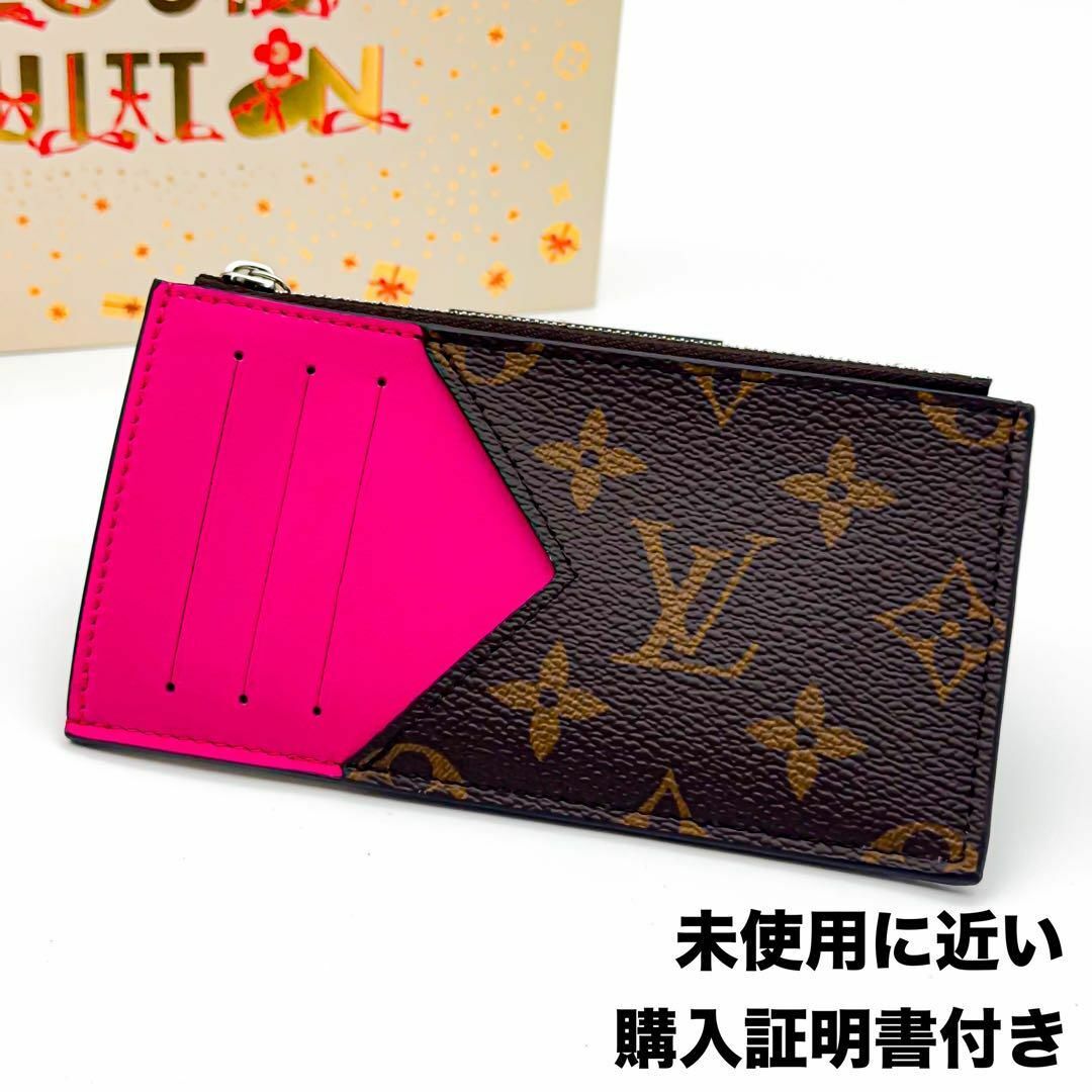 LOUIS VUITTON(ルイヴィトン)の【未使用級】IC搭載 箱付き ルイヴィトン モノグラム マカサー コインカード レディースのファッション小物(コインケース)の商品写真