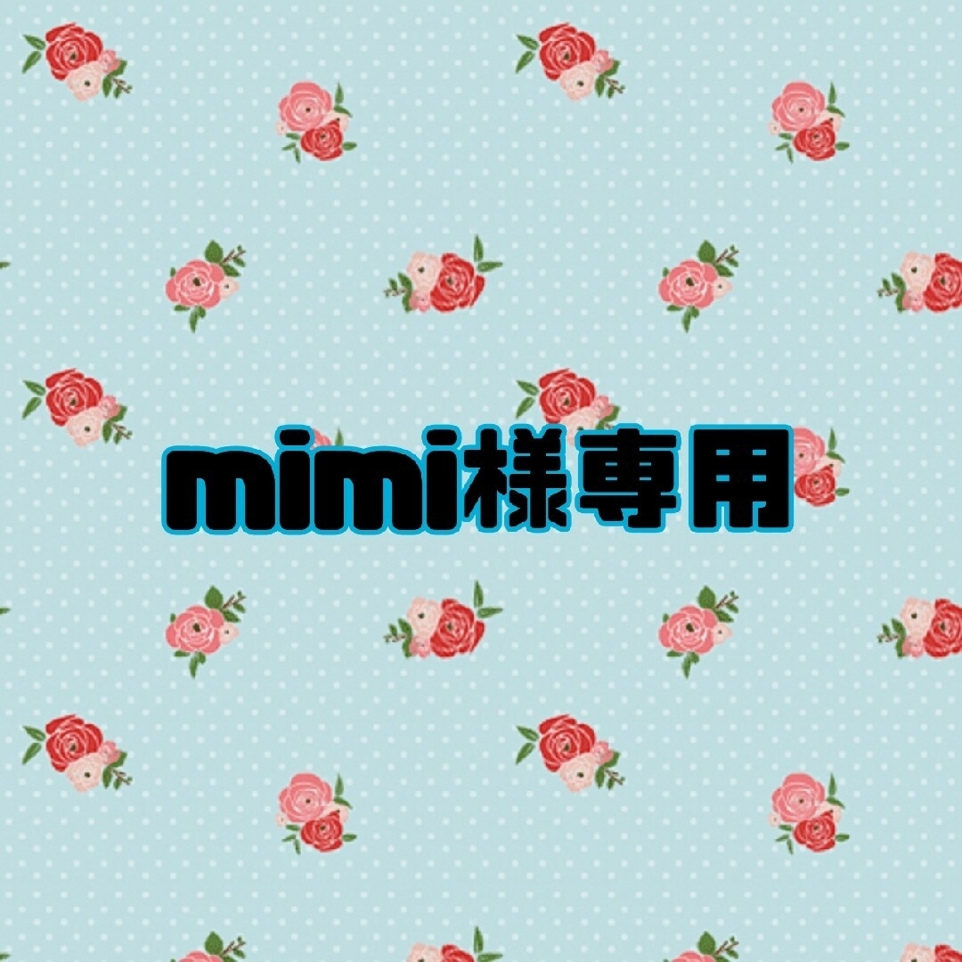 mimi様専用 鉢植えひまわりパーツ 20個 ハンドメイドの素材/材料(各種パーツ)の商品写真