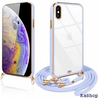iPhone XS ケース クリア ショルダー iph シ クローブ 紫 844(その他)