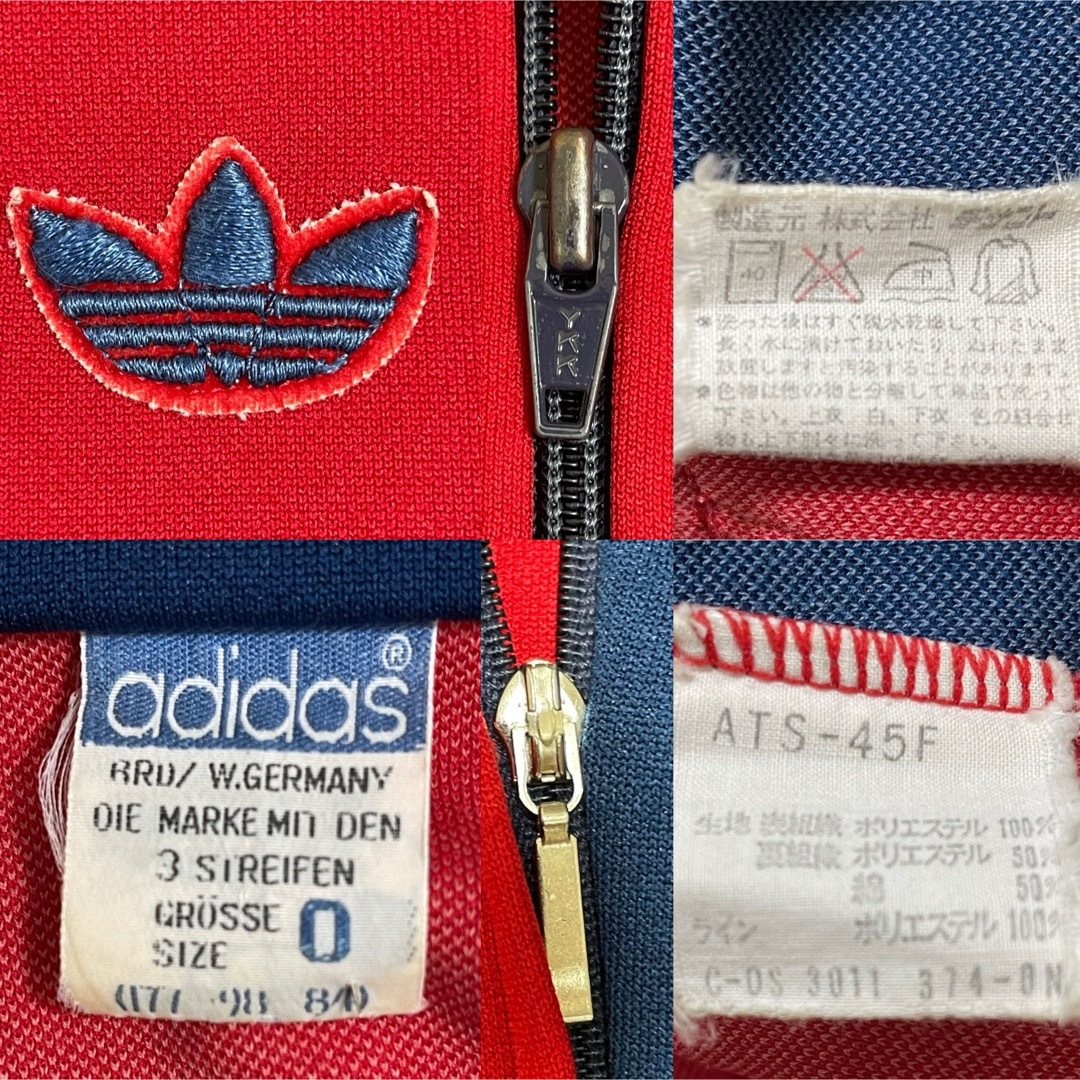 adidas - 70sXL】アディダス刺繍トラックジャケット古着ジャージ adidas - 70sXL】アディダス刺繍トラックジャケット古着ジャージ