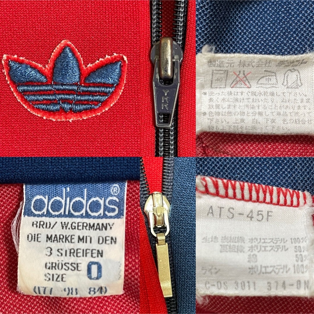 adidas(アディダス)の70sXL】アディダス刺繍トラックジャケット古着ジャージトップ　デサント製希少 メンズのトップス(ジャージ)の商品写真