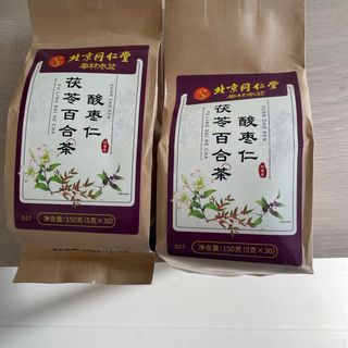 山なつめ茯苓百合茶　中国茶　ハーブティー(茶)