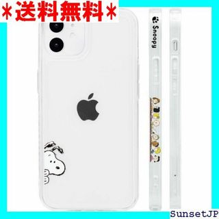 ☆在庫限り☆ スヌーピー iPhone12 Mini 用 2 Mini 536