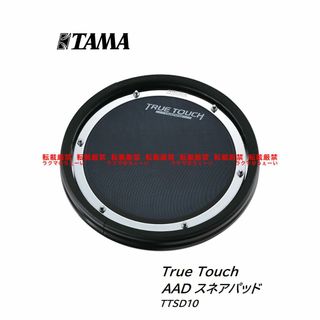 タマ(tama)のTAMA True Touch TTSD10 スネア パッド トゥルータッチ(スネア)