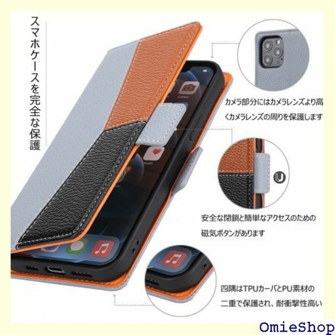 Handodo スマホケース アイホン13 ケース 手 置 13Grey 441 スマホ/家電/カメラのスマホ/家電/カメラ その他(その他)の商品写真