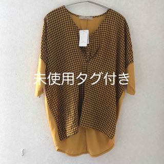 グローバルワーク(GLOBAL WORK)の未使用タグ付き　グローバルワーク　GLOBAL WORK レディース　Sサイズ(Tシャツ/カットソー(半袖/袖なし))