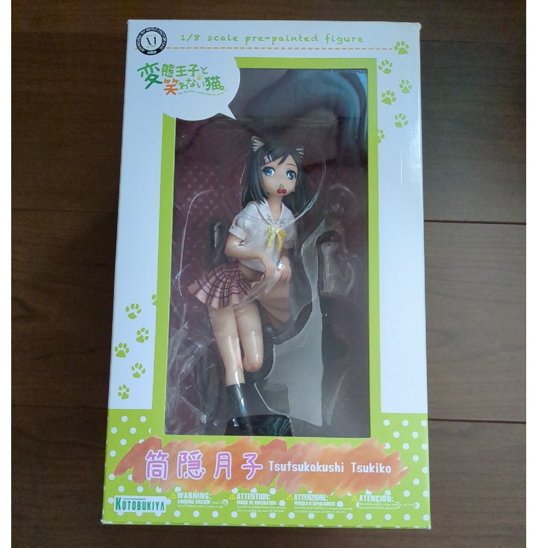 変態王子と笑わない猫。 筒隠月子 1/8 完成品フィギュア コトブキヤ 変態王子と笑わない猫。 筒隠月子 1/8 完成品フィギュア コトブキヤ