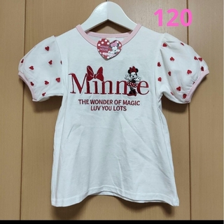 Disney - 【新品】リトシー　ミニーちゃん　チュール袖　Tシャツ　120cm
