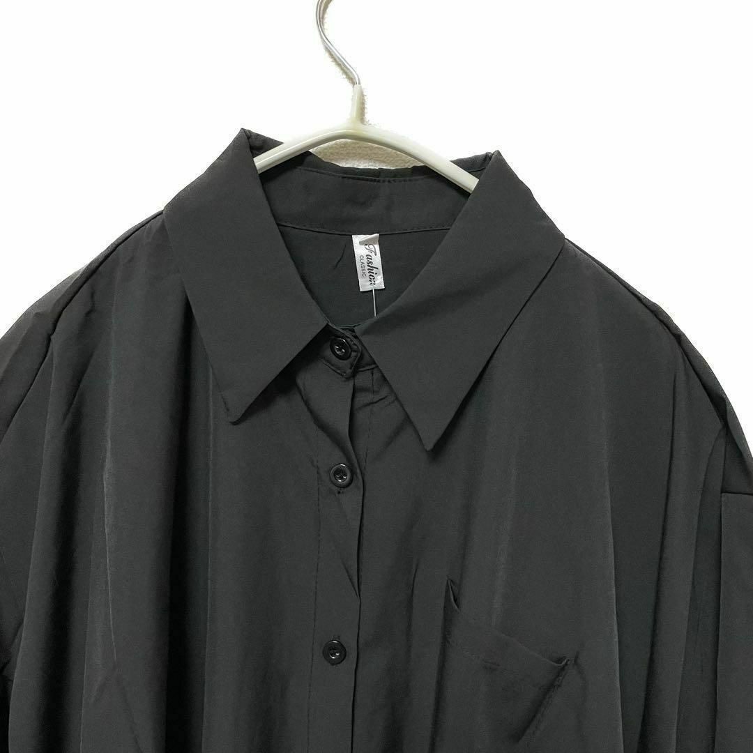 ビッグシルエット ドルマン ロングシャツとスカートセットアップ　モード　ゆったり レディースのトップス(シャツ/ブラウス(長袖/七分))の商品写真
