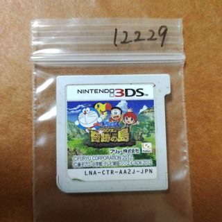 ニンテンドー3DS(ニンテンドー3DS)のドラえもん のび太と奇跡の島?アニマルアドベンチャー?(携帯用ゲームソフト)