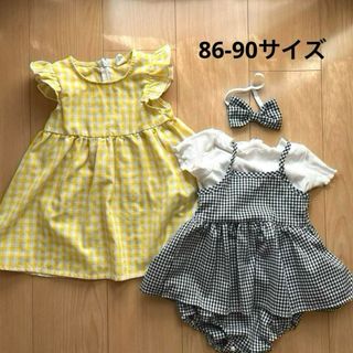 夏服半袖黄色黒色ギンガムチェックワンピースロンパースベビー服女の子8090セット(Tシャツ/カットソー)