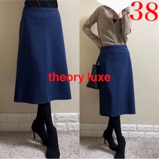 Theory luxe - 美品！theory luxe セオリーリュクス　美脚　スカート　38 M 紺