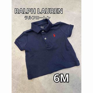 ラルフローレン(Ralph Lauren)のラルフローレン★ポロシャツ/サイズ70(Ｔシャツ)