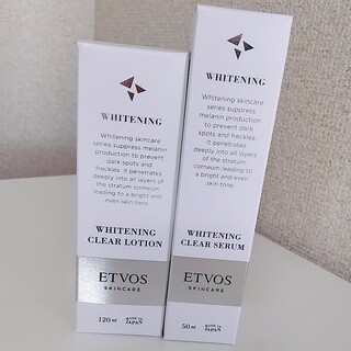 ETVOS - 新品 ETVOS 美白化粧水&美白美容液セット