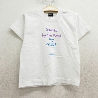 FRUIT OF THE LOOM - 古着 フルーツオブザルーム 半袖 ビンテージ Tシャツ キッズ ボーイズ 子供服 80年代 80s Spoiled クルーネック USA製 白 ホワイト 24may17