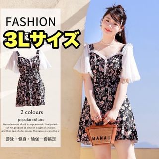 53【大人気】レディースフィットネス体型カバーワンピース水着半袖2XL 3L(水着)