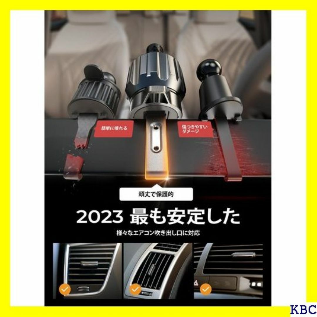 LISENスマホホルダー 車 2023革新！驚安定の車 r 多車種が対応 155 スマホ/家電/カメラのスマホ/家電/カメラ その他(その他)の商品写真