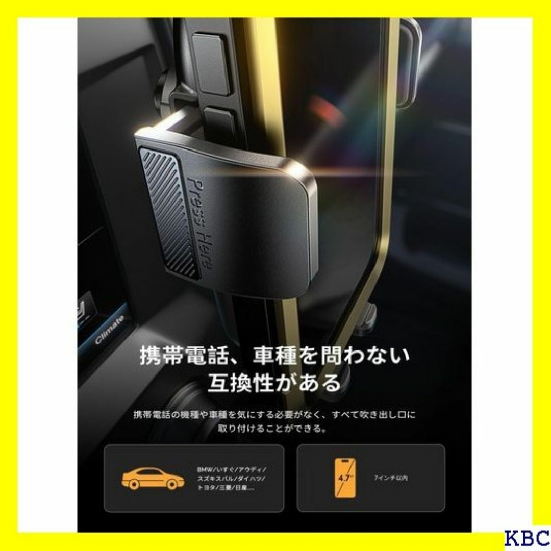 LISENスマホホルダー 車 2023革新！驚安定の車 r 多車種が対応 155 スマホ/家電/カメラのスマホ/家電/カメラ その他(その他)の商品写真