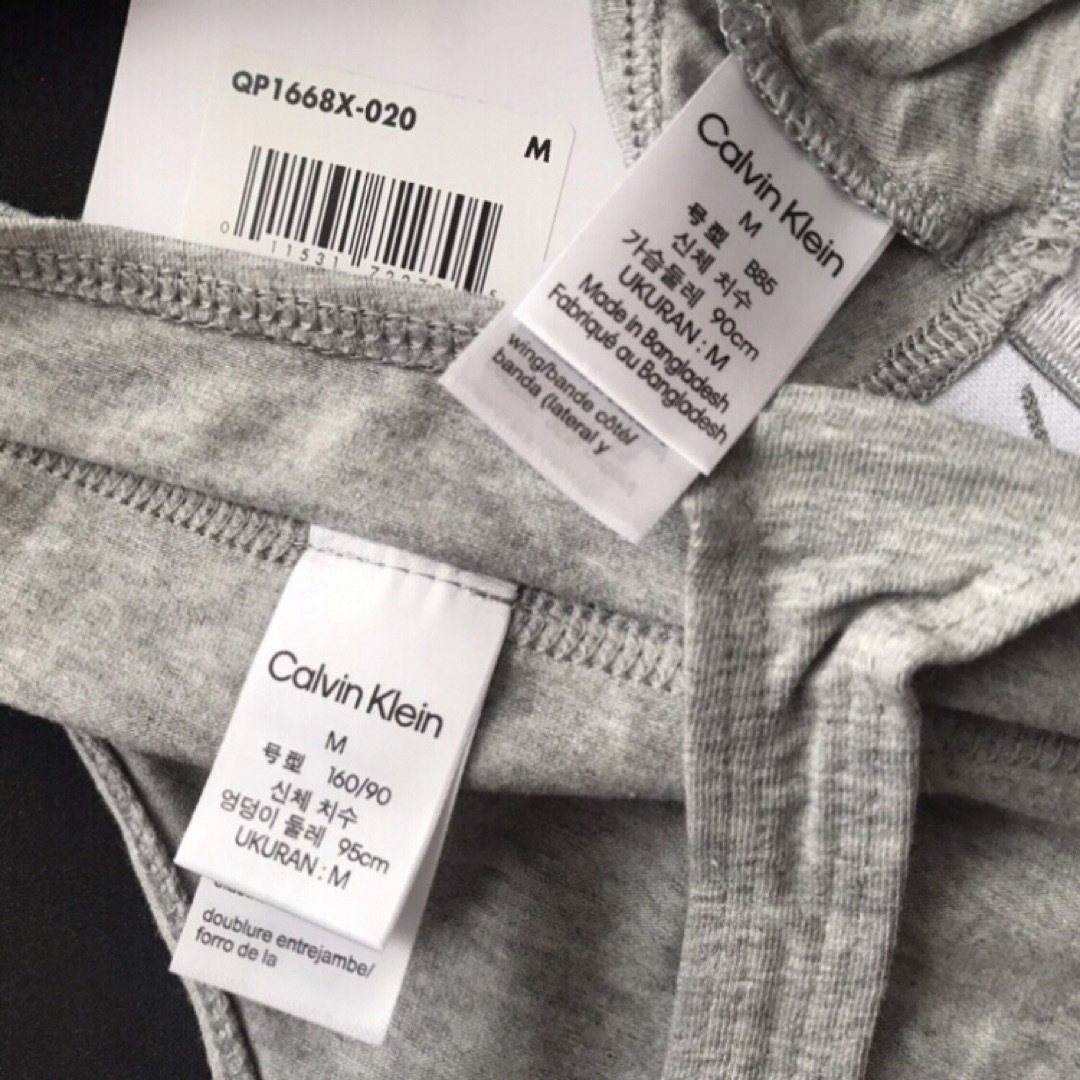 Calvin Klein(カルバンクライン)のレア 新品 下着 USA カルバンクライン ブラ Tショーツ ck グレー M レディースの下着/アンダーウェア(ブラ&ショーツセット)の商品写真