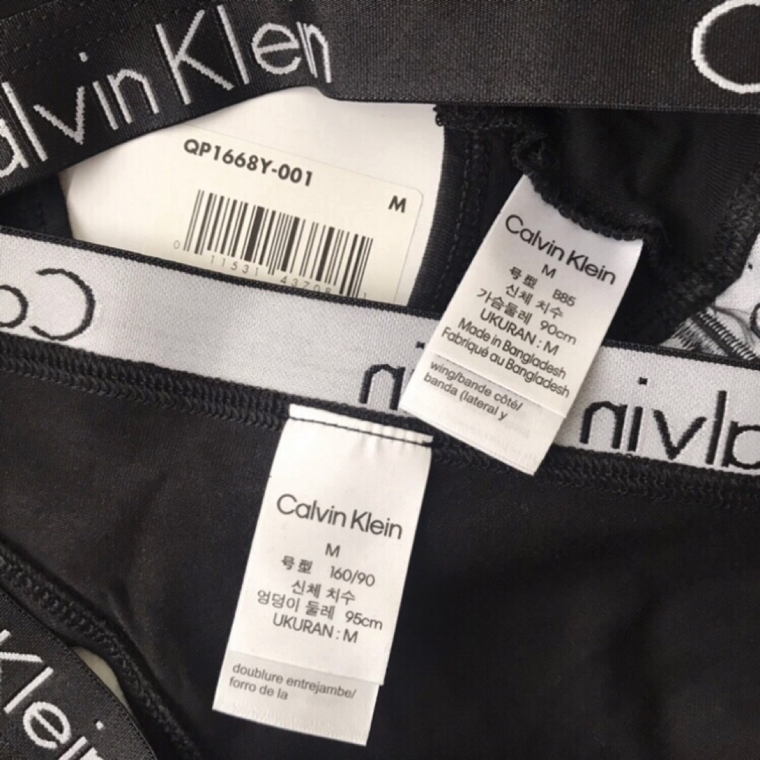 Calvin Klein(カルバンクライン)のck 下着 レア 新品 USA カルバンクライン ブラ Tショーツ 黒 M レディースの下着/アンダーウェア(ブラ&ショーツセット)の商品写真