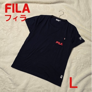 フィラ(FILA)のFILA フィラ 半袖 Tシャツ ネイビー 紺 Ｌ トップス(Tシャツ(半袖/袖なし))