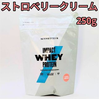 マイプロテイン(MYPROTEIN)のストロベリークリーム フレーバー　250g ホエイプロテイン　マイプロテイン(トレーニング用品)