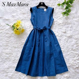 'S Max Mara - 美品✨マックスマーラ　ロングワンピース　リボンベルト　リネン　コットン　38 M