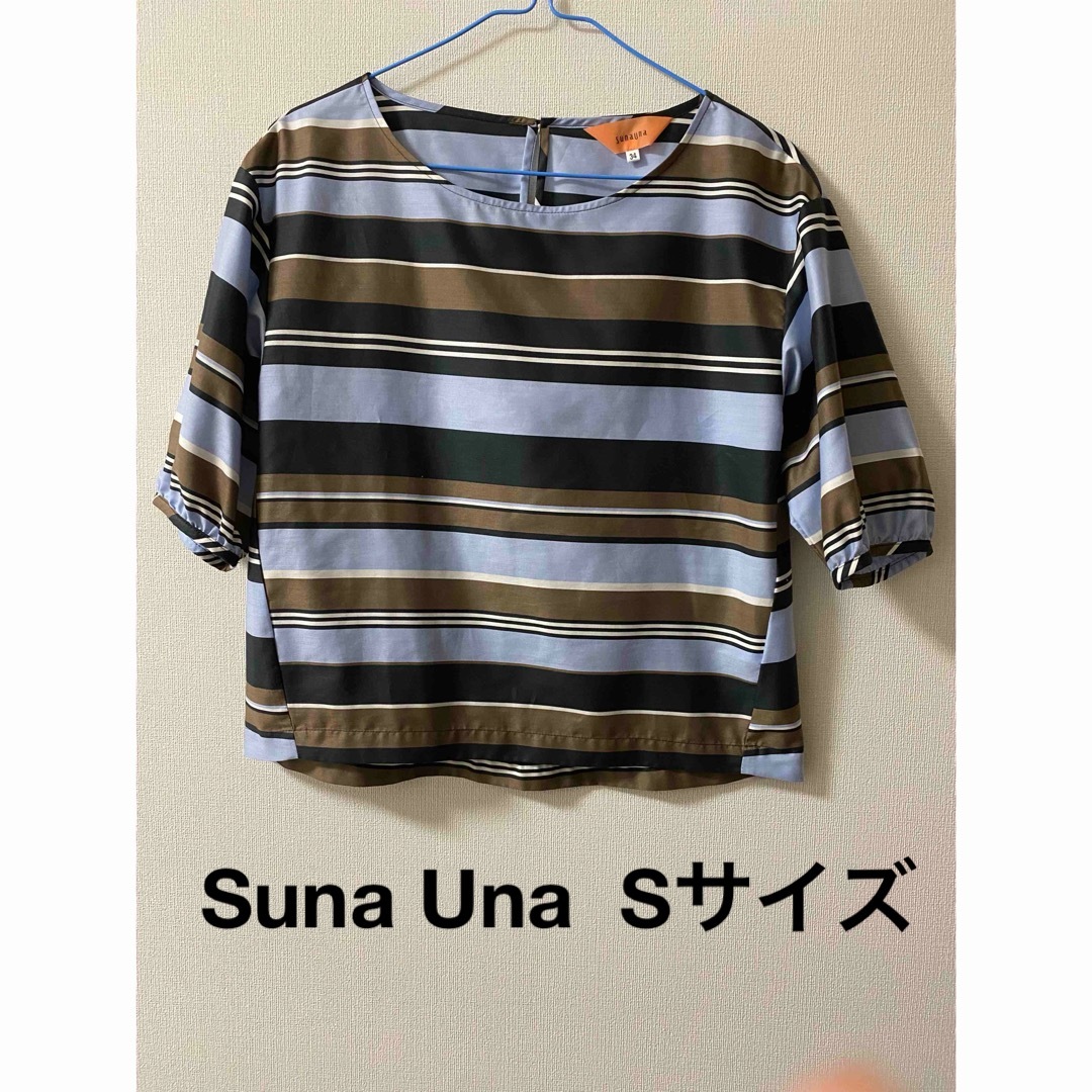 SunaUna(スーナウーナ)のSunaUna スーナウーナ　ストライプ　5分袖　カットソー　ワールド34  S レディースのトップス(カットソー(半袖/袖なし))の商品写真