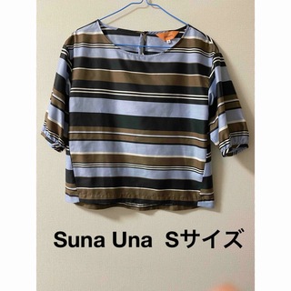 SunaUna - SunaUna スーナウーナ　ストライプ　5分袖　カットソー　ワールド34  S