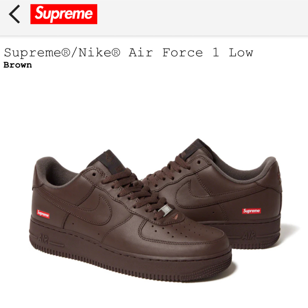 Supreme(シュプリーム)のSupreme®/Nike® Air Force 1 Low メンズの靴/シューズ(スニーカー)の商品写真