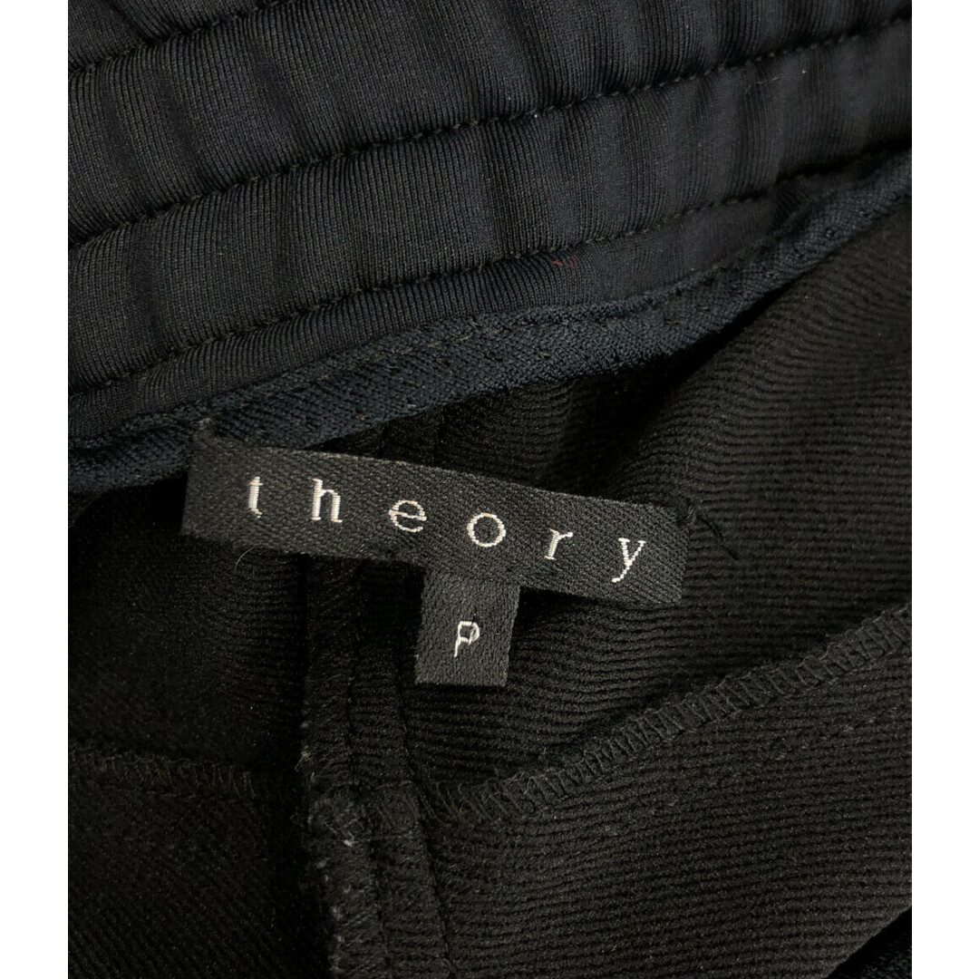 theory(セオリー)のセオリー theory セットアップジャージ    レディース P レディースのフォーマル/ドレス(スーツ)の商品写真