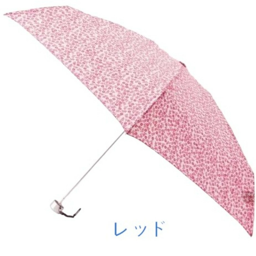 レッドRabbitケース5段折傘ウォーターフロントラビットケース ウサギ レディースのファッション小物(傘)の商品写真