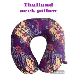 Thailand Bangkok ネックピロー U字型 枕