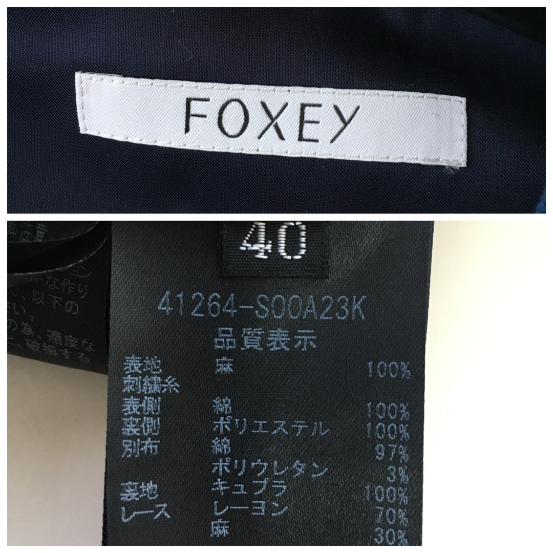 FOXEY(フォクシー)の新品同様　定価13万円　FOXEY フォクシー　近年　リネン　ワンピース レディースのワンピース(ひざ丈ワンピース)の商品写真