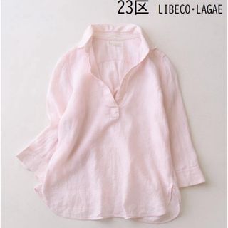 23区 - 23区　LIBECOリネン　40