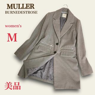 ミューラー(MULLER)の【美品】 MULLER　レディース メルトン チェスターコート　38　M　グレー(チェスターコート)