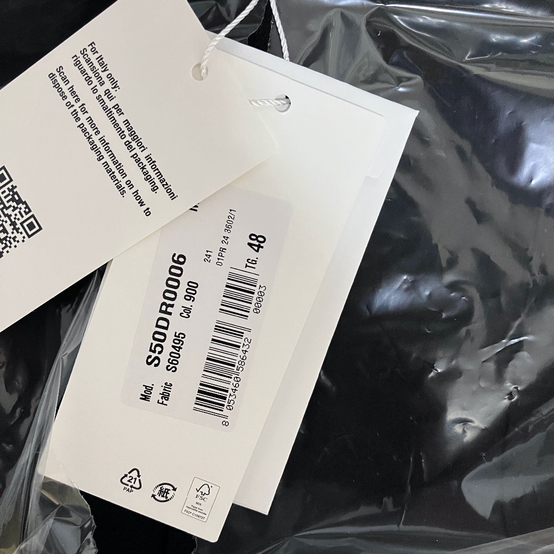 Maison Margiela(旧Maison Martin Margiela) - 新品 48 Maison Margiela(旧Maison Martin Margiela) - 新品 48