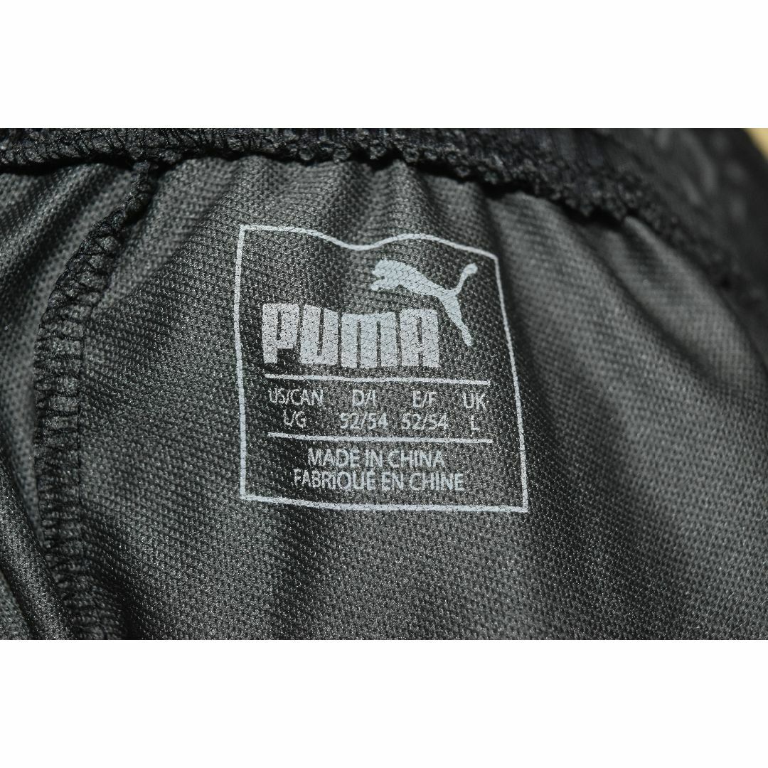 PUMA(プーマ)のPUMA クロップドパンツ　L メンズのパンツ(その他)の商品写真