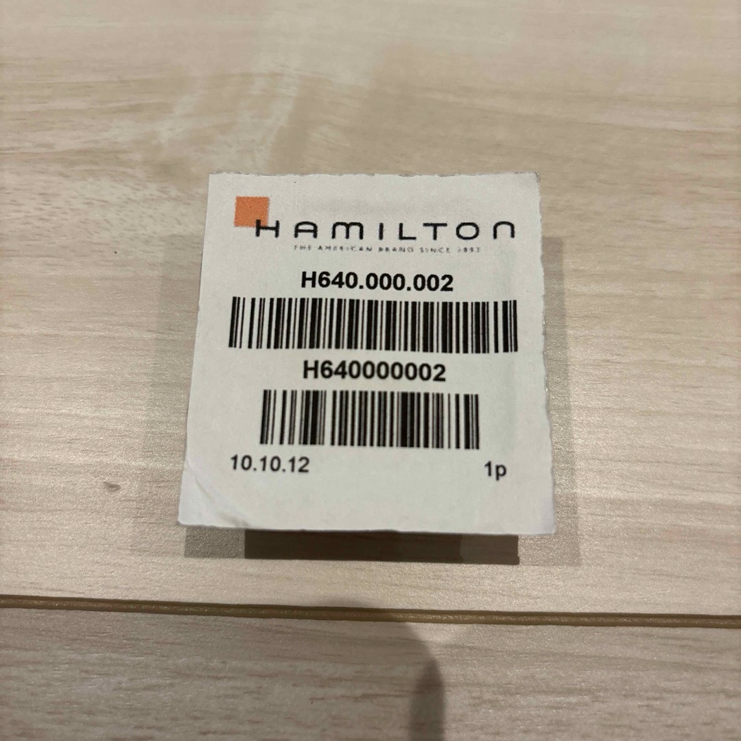 Hamilton(ハミルトン)の未開封品ハミルトンDバックル メンズの時計(金属ベルト)の商品写真