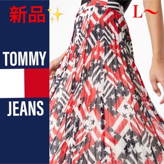 トミーヒルフィガー(TOMMY HILFIGER)の新品！トミージーンズ　tommy jeans 星条旗柄　スカート　W72 L〜(ロングスカート)