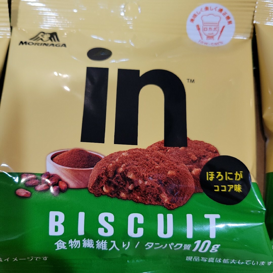 森永inビスケットほろにがココア 食品/飲料/酒の食品(菓子/デザート)の商品写真