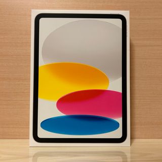 Apple - 【新品未開封】iPad 第10世代 Wi-Fi 64GB シルバー